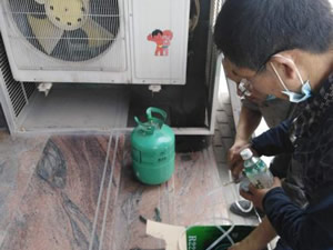 中國工商銀行安寧分行空調(diào)項(xiàng)目維護(hù)加氟